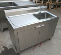 廚房304不銹鋼水槽柜子洗菜碗盆單雙槽帶支架洗衣水池儲物一體柜