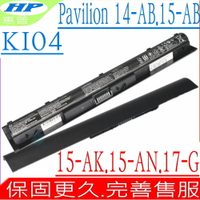 HP KI04 電池 適用惠普 15-ab,17-g,14-ab006,14-ab007,14-ab008,14-ab009,14-ab010,HSTNN-LB6T,KIO4
