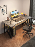 電腦桌臺式家用電競桌椅套裝書桌學生辦公桌臥室簡易出租屋桌子