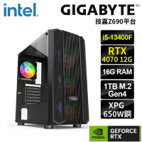 【技嘉平台】i5 十核GeForce RTX4070{蘇圖恩}電競機(i5-13400F/Z690/16G/1TB)
