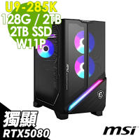 MSI Infinite X3 AI (Ultra 9-285K/128G/2TB+2TB SSD/RTX5080-16G/W11P)