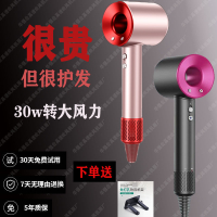 【台灣公司 可開發票】華強北吹風機家用理發店吹風筒負離子護發無葉電吹風靜音速干頂配
