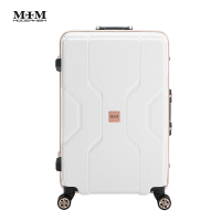 MOM JAPAN日本品牌 新款 輕量化鋁框霧面 PP材質 行李箱/旅行箱 -28吋-白 M3002