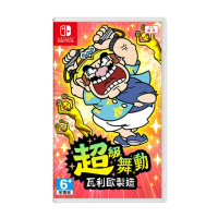 【Nintendo 任天堂】NS Switch 超級舞動 瓦利歐製造(中文版 台灣公司貨)