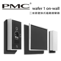 英國 PMC wafer 1 on-wall 二音路壁掛式鑑聽揚聲器 /只-白色緞面