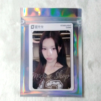 Photocard Hearts2Hearts Juun QQ Focus B3 | Photocard Juun Hearts2Hearts QQ Focus B3 Official