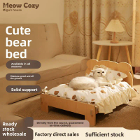 Cat bed, pet bed, all-season universal cat nest, dog kennel, removable and washable solid wood bed,