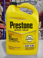 『油工廠』PRESTONE 全合成 原廠 長效型冷卻液 水箱精 防凍液 50/50 黃色包裝 AF2100