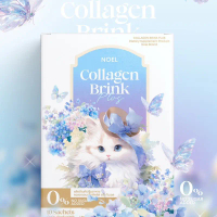 NOEL COLLAGEN โนเอล คอลลาเจน