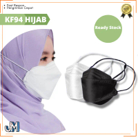Masker KF94 Hijab Headloop Premium Isi 50Pcs - Jakmart