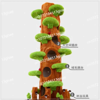 Crawling Frame, Large Cat Tree and Platform, Solid Wood Cat Frame Villa, Cat Nest Does Not Occupy Tree Holes.