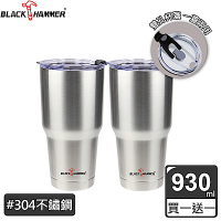 【BLACK HAMMER】(買1送1) 超真空不鏽鋼保溫保冰晶鑽杯930ML