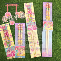 日本原裝 迪士尼公主 天然木筷 愛麗絲夢遊仙境 妙妙貓 筷子 可重複使用 日本筷子  餐具 天然木筷