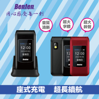 Benten 奔騰 F60 雙螢幕經典4G VoLTE功能摺疊手機(加贈配件包)