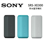 SONY 索尼 可攜式 無線 藍牙喇叭 (SRS-XE300)-藍