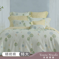 Tonia Nicole 東妮寢飾 夏綠蒂森林環保印染100%精梳棉兩用被床包組(特大)