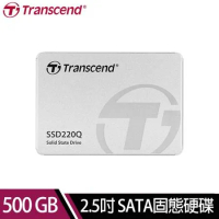 【Transcend 創見】SSD220Q 500GB 2.5吋 SATA III SSD固態硬碟*