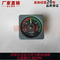 {臺灣公司貨 可打統編}船用夜光舵角表45度電感式液壓舵DLⅢ發生器指示器電源盒船舶配件