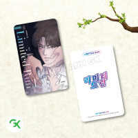 Photocard Vượt qua ranh giới - Limited Run 리미티드런 - Seo Yeon-ho x Kwon Jae-hyuk - Size 5.5x9cm (Part 