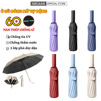 Ô Dù Hegami Che Nắng Mưa 60 Nan Thép Chống Tia UV