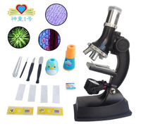 兒童科學實驗光學顯微鏡學生1200倍高清便攜生物科普實驗套裝玩具 【麥田印象】