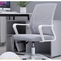 網布辦公椅子（14白框灰網_ 乳膠）尼龍脚