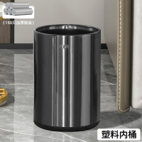 不鏽鋼垃圾桶 垃圾桶 304不鏽鋼垃圾桶家用廚房客廳廁所衛生間大號臥室酒店辦公室商用『xy10207』