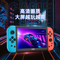 [High-Performance] Source X80 Retro Handheld Game Console 7inch Large Screen PSP Arcade HD HD Handhe