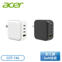 Acer 宏碁 COT-746 100W 浪紋PD充電器(GaN 氮化鎵)