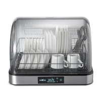 เครื่องอบจานตั้งโต๊ะ DM60E-1