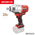 DEVON 大有 5758-Li-20 20V鋰電無刷衝擊扳手 電動扳手