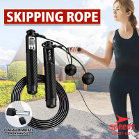 SPEEDS 2 in 1 Tali Skipping / Skipping Spring Lompat Tali Jumping Rope Dengan Tali dan Tanpa Tali Ou