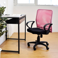 凱堡 狄克透氣網背D型扶手電腦椅/辦公椅