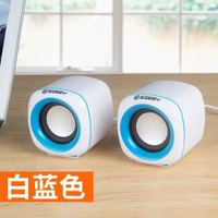 多媒體USB2.0桌面喇叭迷你桌面電腦筆記本小音響 電腦喇叭