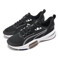【PUMA】訓練鞋 PWRFrame TR 3 男鞋 黑 白 輕量 穩定 緩衝 多功能 運動鞋(379482-01)