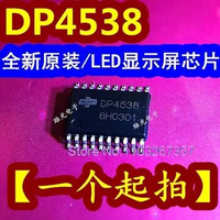 20PCS/LOT DP4538 TSSOP20 /LED