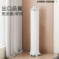 章魚雙層晾衣架 落地式可折疊 臥室陽臺鋁合金曬衣架神器 室內傢用隱形晾衣架 免安裝展開即用 易收納