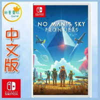 ●秋葉電玩●  Switch NS 無人深空 No Man's Sky 中文版