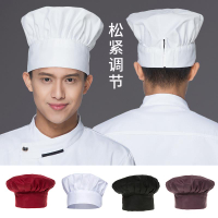 廚師帽子男餐飲工作帽白色蘑菇帽女款酒店飯店后廚房防油煙棉布帽