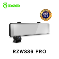 DOD RZW886 PRO 11.26吋 2K WIFI-GPS 電子後視鏡＋32G記憶卡