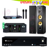 【金嗓】CPX-900 K2F+DB-7AN+TR-5600+FNSD SD-803N(4TB點歌機+擴大機+無線麥克風+落地式喇叭)