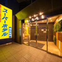 住宿 Super Hotel Tokyo JR Tachikawa Kitaguchi 立川