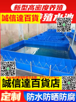 （高品質）戶外養殖水箱帆布魚池專用防水布刀刮布加厚大型養魚水池篷布蓄水