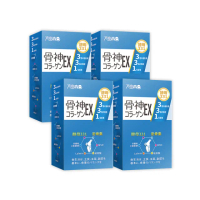 【明山玫伊.com】太田森一 骨神331EX顧關膠囊4盒(30顆/盒 非變性二型膠原.MSM.玻尿酸.lalmin酵母)