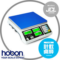 hobon 電子秤 JCL系列 計數秤
