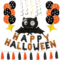 Halloween 蝙蝠氣球派對組 萬聖節 慶祝派對用品 裝飾 氣球 螺旋 裝飾佈置 萬聖節氣球 萬聖節字母