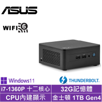 ASUS 華碩 NUC i7十二核{永恆英雄AP}Win11Pro迷你電腦(i7-1360P/32G/1TB SSD)