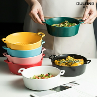 創意烤盤雙耳芝士焗飯盤碗微波爐西餐盤子烤箱烤碗陶瓷家用菜盤