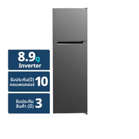 ไฮเออร์ ตู้เย็น 2 ประตู รุ่น HRF-THM259I ขนาด 8.9 คิว สีเทา