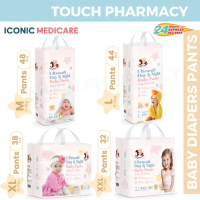 ICONIC Babycare Seluar Bayi M-48's/L-44's/XL-38's/XXL-32's (1 PEK)